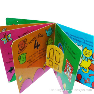 Full Color Children Board Book (OEM-CB002)